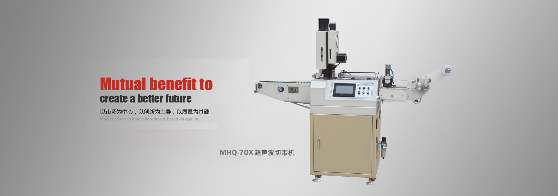 廣州南創(chuàng)廠(chǎng)家供稱(chēng)重傳感器、壓力傳感器和位移等傳感器